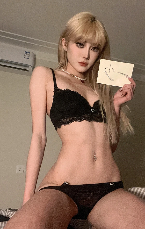 一少定制抖音网红@田心三水绝绝子举牌尺度图集